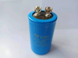 启动电容器CD60   200uF-10+30% 250V.AC
